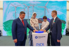 В Дагестане торжественно открыли Новолакскую ветроэлектростанцию